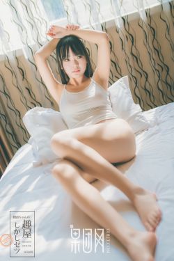 奶牛美女